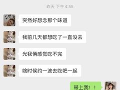 -福顺祥大盘鸡(临潼店)