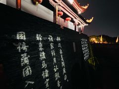 -盘门景区