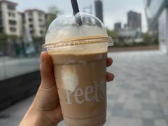 -Peet's 皮爷咖啡(海雅缤纷城店)