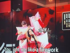 -纯K(打浦桥店)