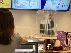 -哈根达斯(城西银泰店)