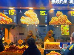 -味子夫鸡柳(解放碑总店)