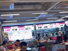 -生活如沸·顺德水牛奶火锅(大学路店)