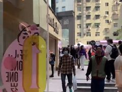 -广州保利时光里(建设大马路店)