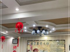 大堂-李连贵熏肉大饼(天通苑店)