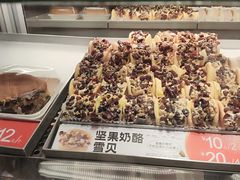 -東更道点心行(北京龙湖熙悦天街店)