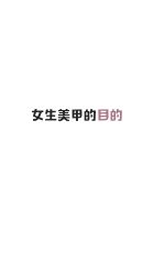 -好看加白色房子