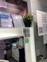 点击看大图 -Wisezone唯点穿耳打耳洞专业国际连锁品牌