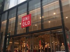 -优衣库(深圳万象天地旗舰店)
