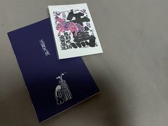 -南京书画院金陵美术馆