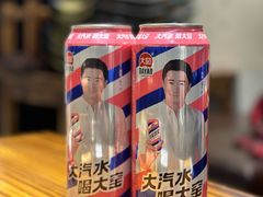 -半酌烧烤小酒馆(南京东路店)