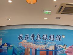 -鼎泰丰(嘉年华•海信广场VILLAGE店)