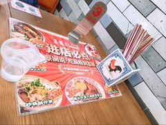 -荔银肠粉(广州北京路旗舰店)