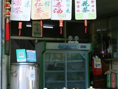 -乌桥老牌猪血汤