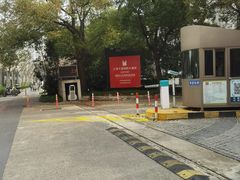 -上海千禧海鸥大酒店