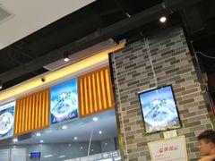 门面-一斗火锅·招财羊毛肚(上河城店)