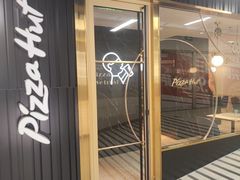 -必胜客(新辰里酒仙桥店)