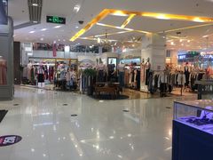 店内环境-凯德广场(埃德蒙顿路店)