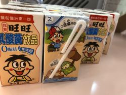 -好看加白色房子