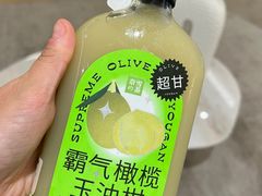 -奈雪的茶(漫广场店)