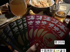 -北平机器Peiping Machine(方家店)