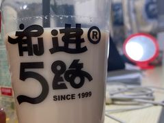 -前进5路汉堡炸鸡(昙华林店)