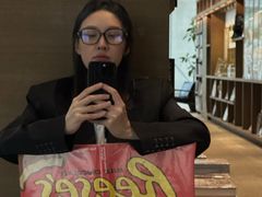 -茑屋书店(天目里店)
