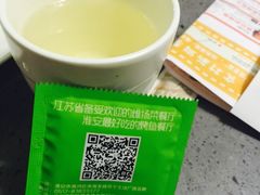 -简普菜烤鱼(苏宁生活广场店)