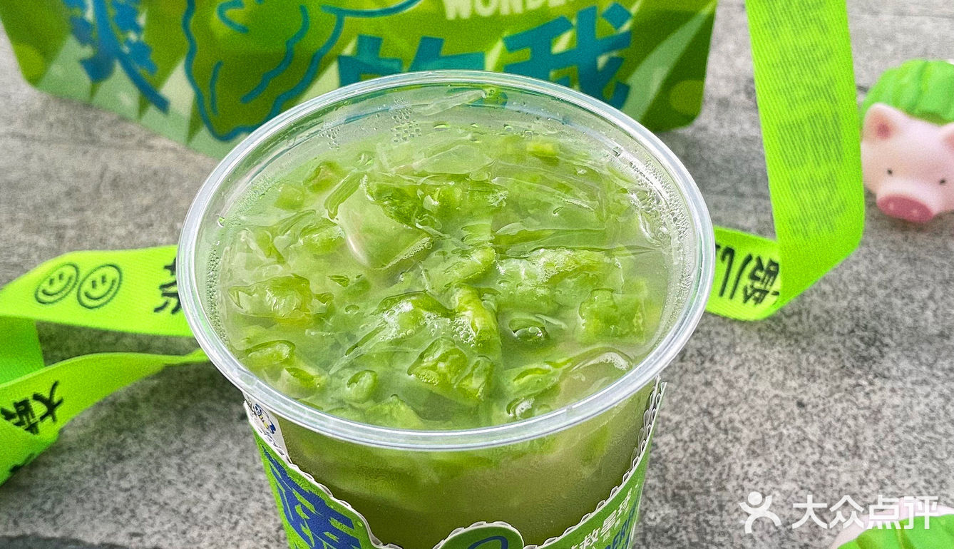 茶救你真会玩[强]男朋友对这抹绿爱不释手