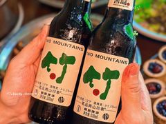 -李东农庄(中南百草园地标店)