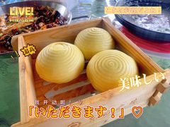 迷你奶香流沙包-东方之珠海鲜酒楼(南开店)