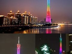 -广州塔