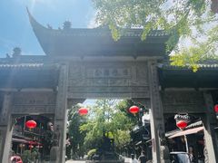 -崇州市街子古镇