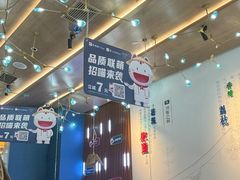-老屋印象川菜(世纪东方店)