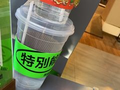 -Yes Lemon就是柠·手打柠檬茶(苏州中心一店)