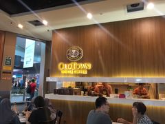 -Old Town White Coffee(gateway@klia2)