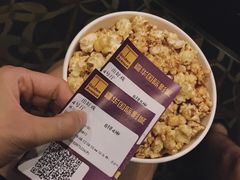 -嘉华国际影城(学清路店)