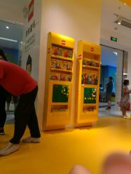 -乐高授权专卖店(朝阳大悦城店)