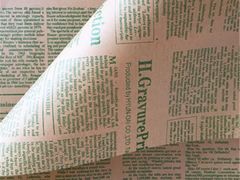 -英孚教育青少儿(福田区委中心)