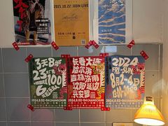 -GOIN CAFE 光阴咖啡馆