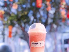 -PINTEA LAB(北京路店)