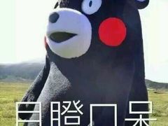 -百威KTV(恒福路店)