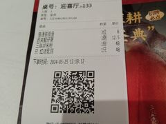 -稻香酒家·34年老字号·港式粤菜(侨光店)