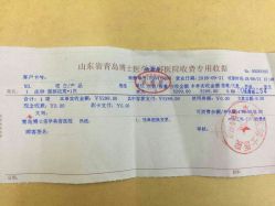 点击看大图 -Dr.U博士医疗美容医院