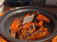 -蝦塘·中国餐馆(城墙南马道巷店)