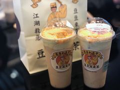 -喜茶(深圳福田星河COCO Park店)