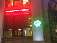 -阿凡提餐厅(簋街店)