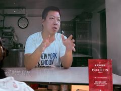-超记煲仔饭(北京路店)