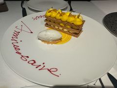 -L'Arome芳芳法国餐厅(金陵饭店店)