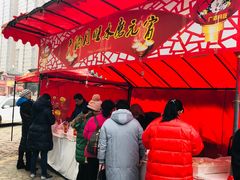 -华联广州大酒店-餐厅